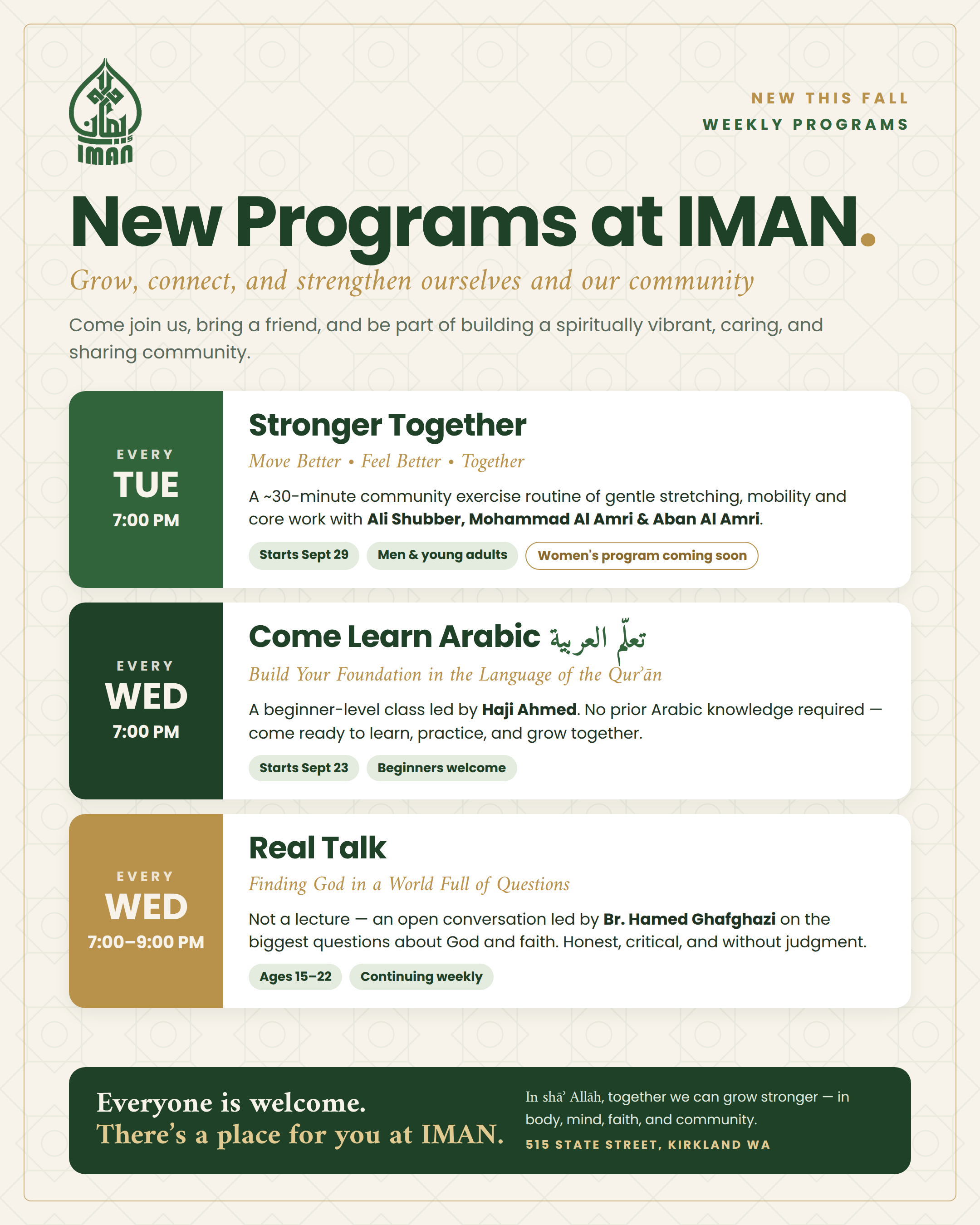 New Program at IMAN Fall 2026