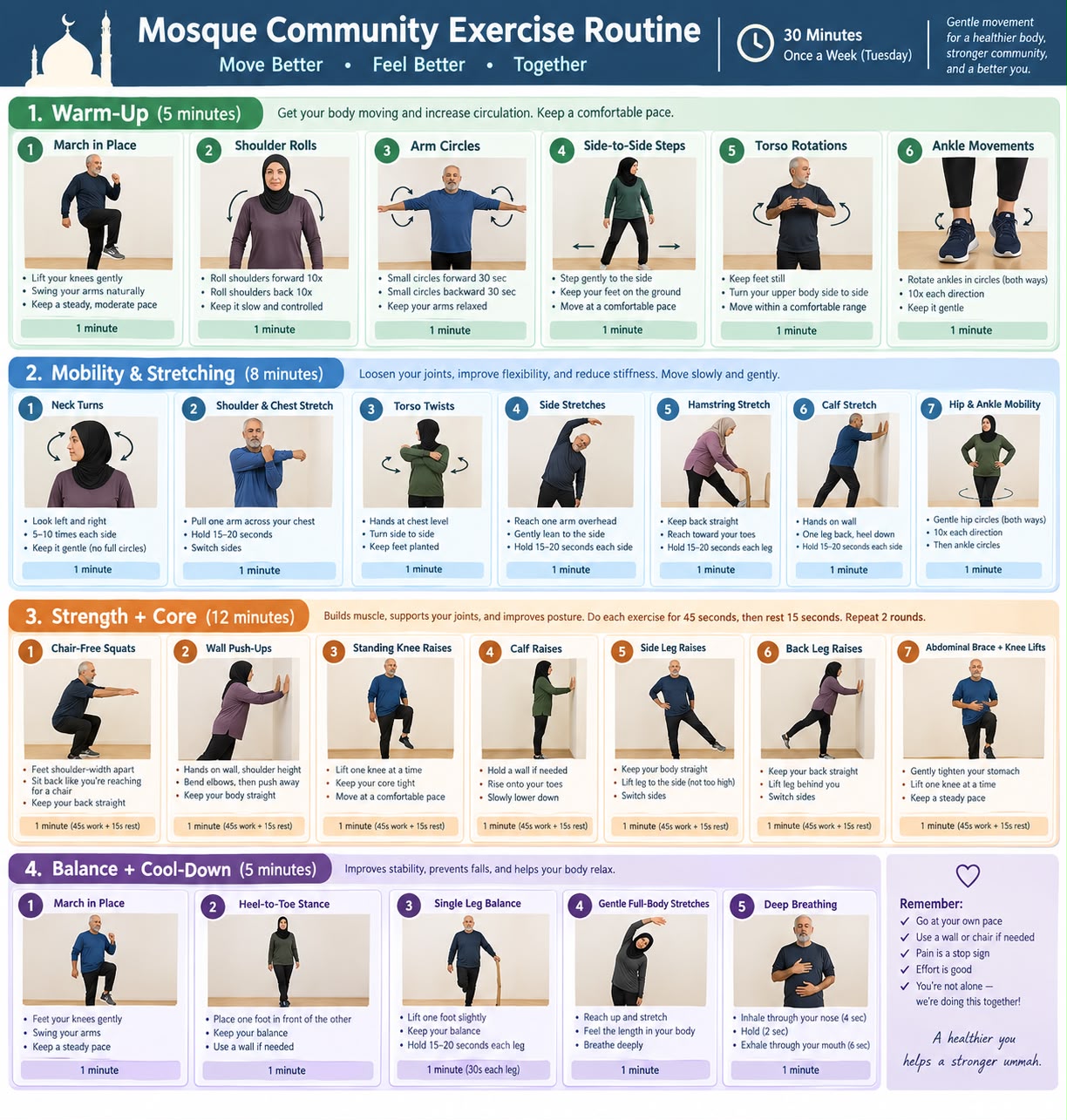 Community Exercise Routine