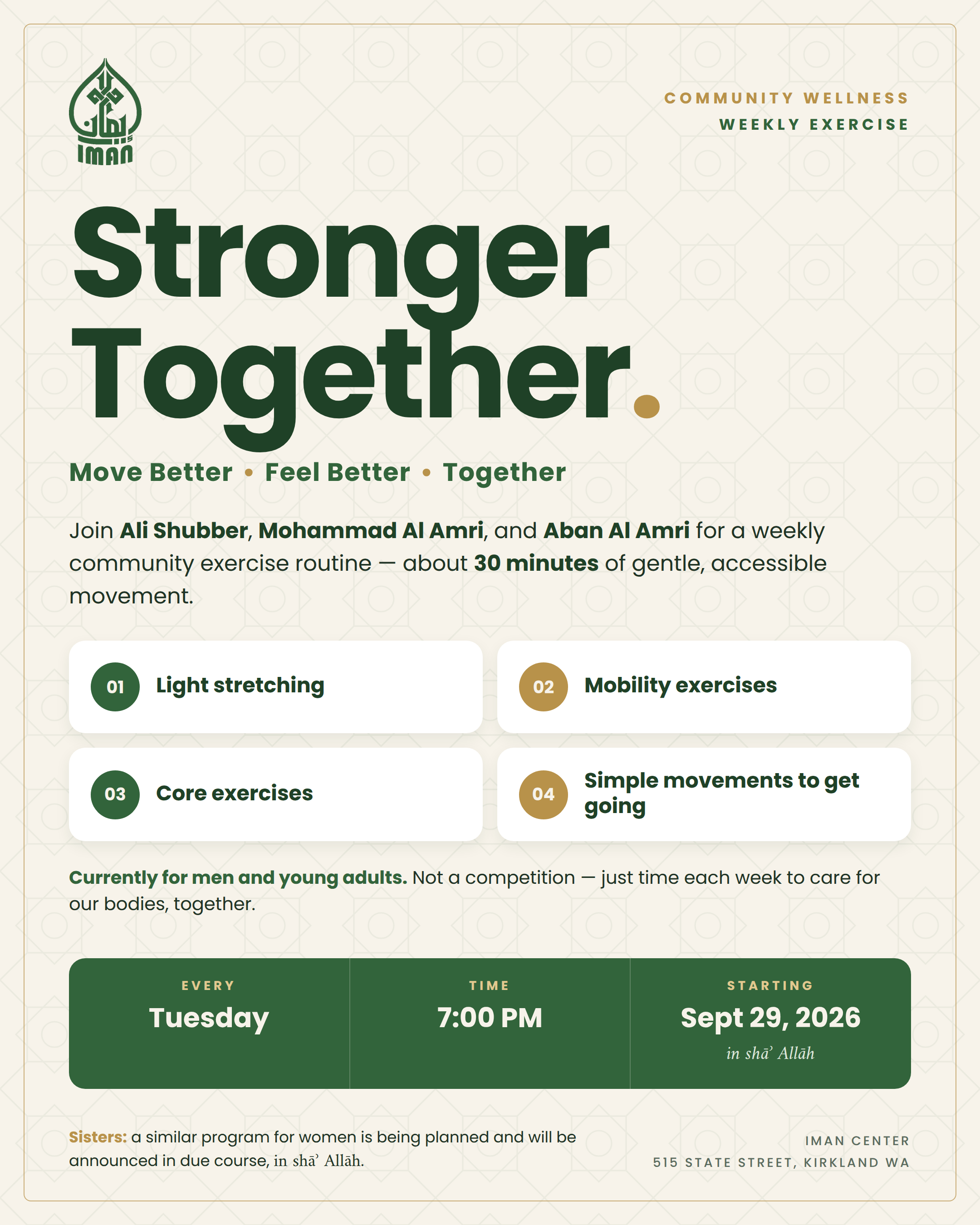 Stronger Together